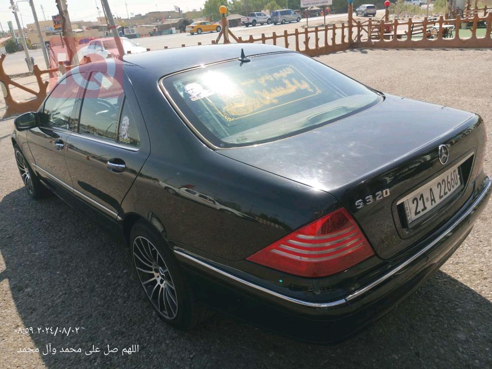 مێرسێدس بێنز S-Class